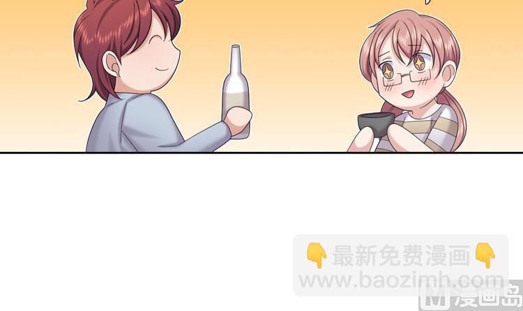 第82话 多多指教78