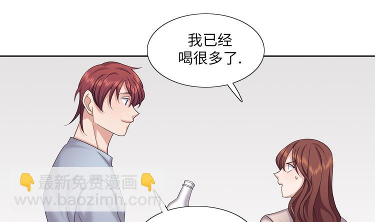 第82话 多多指教83