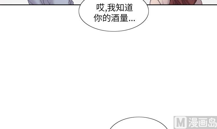 第82话 多多指教84