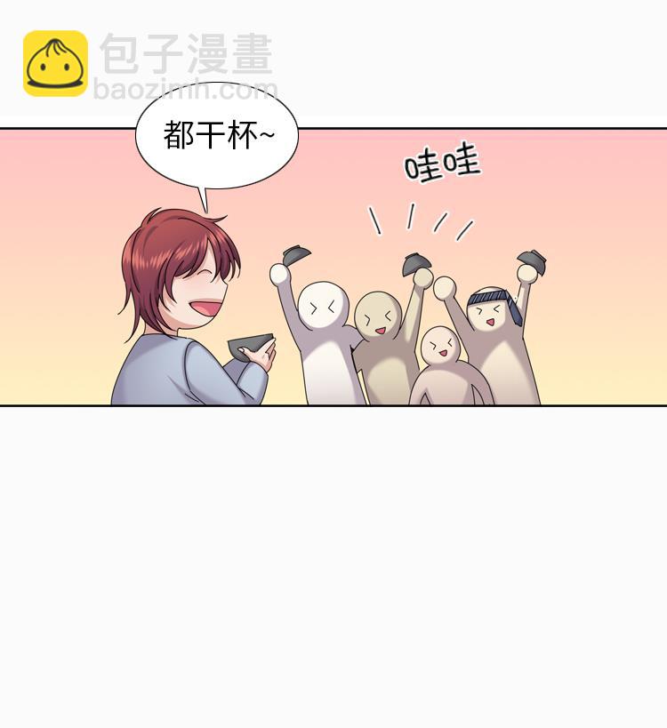 第82话 多多指教91