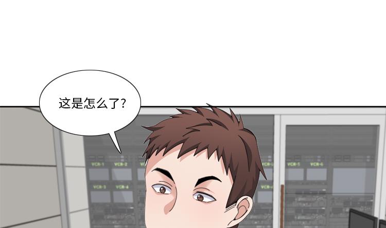 第83话 第二轮？？？36