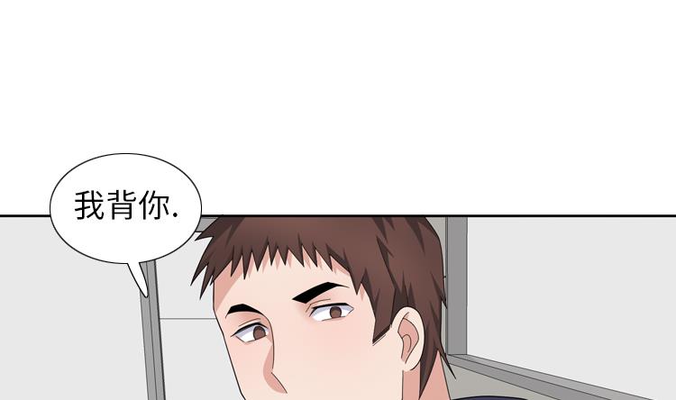 第84话 未接来电0