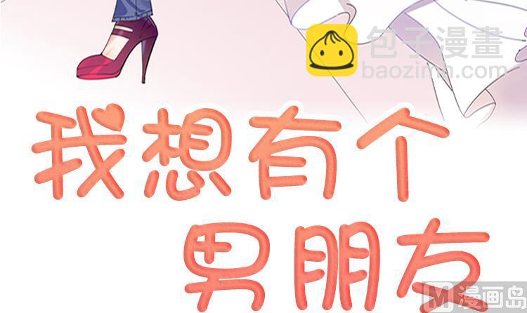 第84话 未接来电11