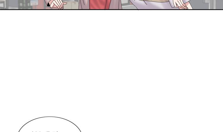 第84话 未接来电16