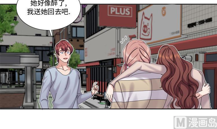 第84话 未接来电17