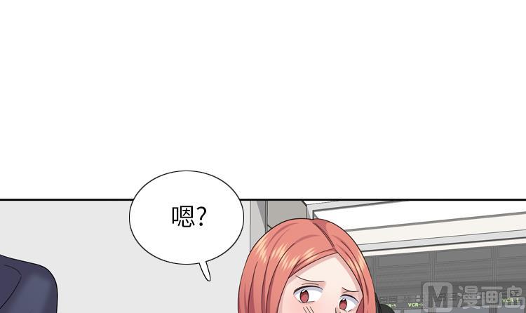 第84话 未接来电2