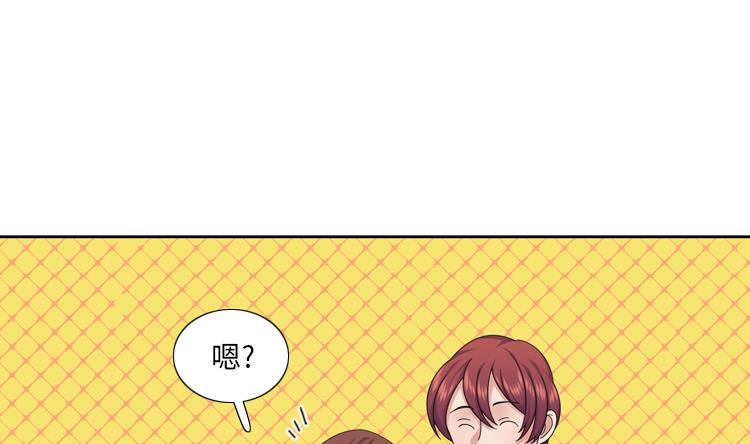 第84话 未接来电31