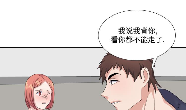第84话 未接来电4