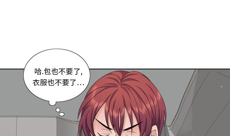 第84话 未接来电58
