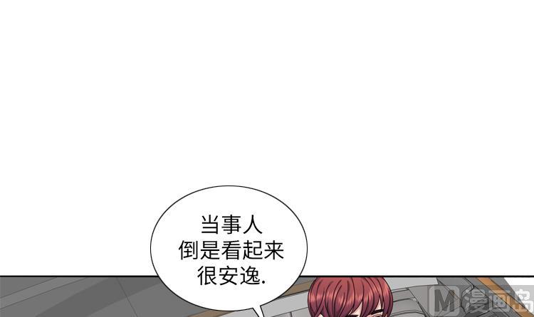 第84话 未接来电60