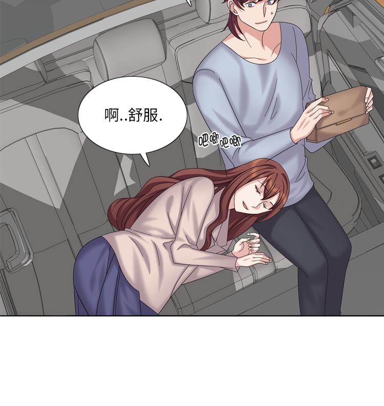 第84话 未接来电61