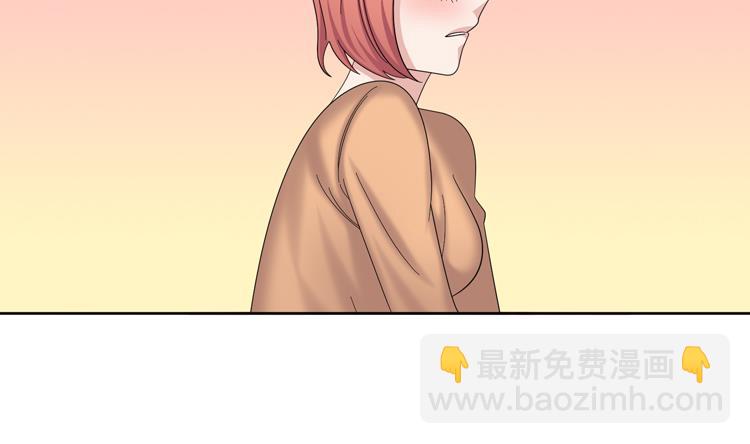 第84话 未接来电7