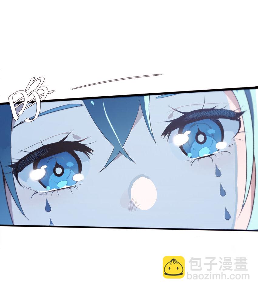 001 她是圣女14