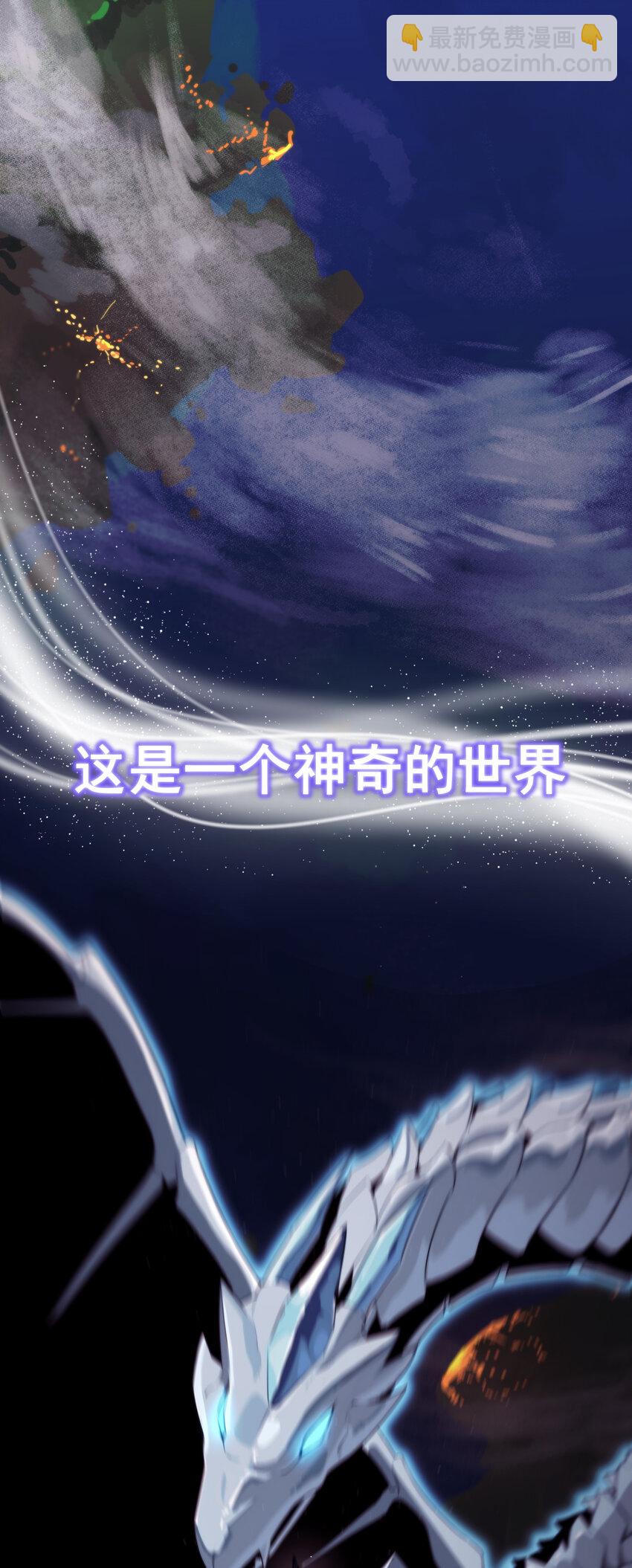 001 她是圣女2