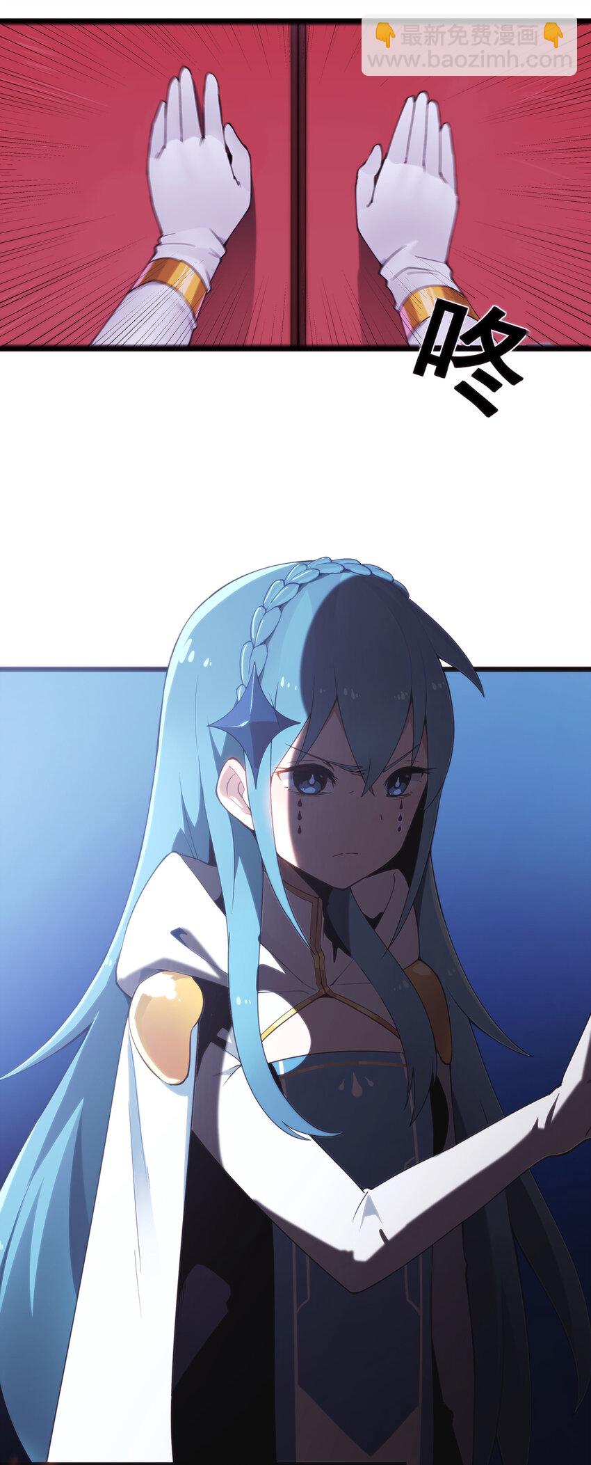 001 她是圣女22