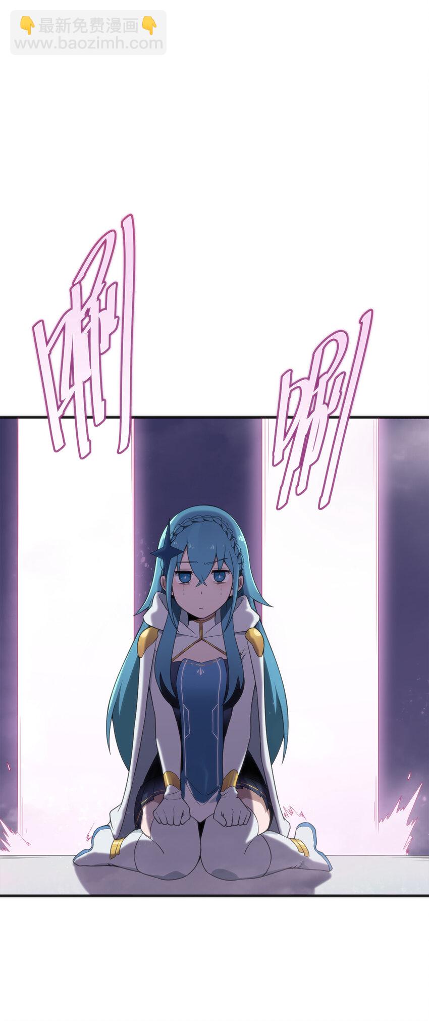 001 她是圣女42