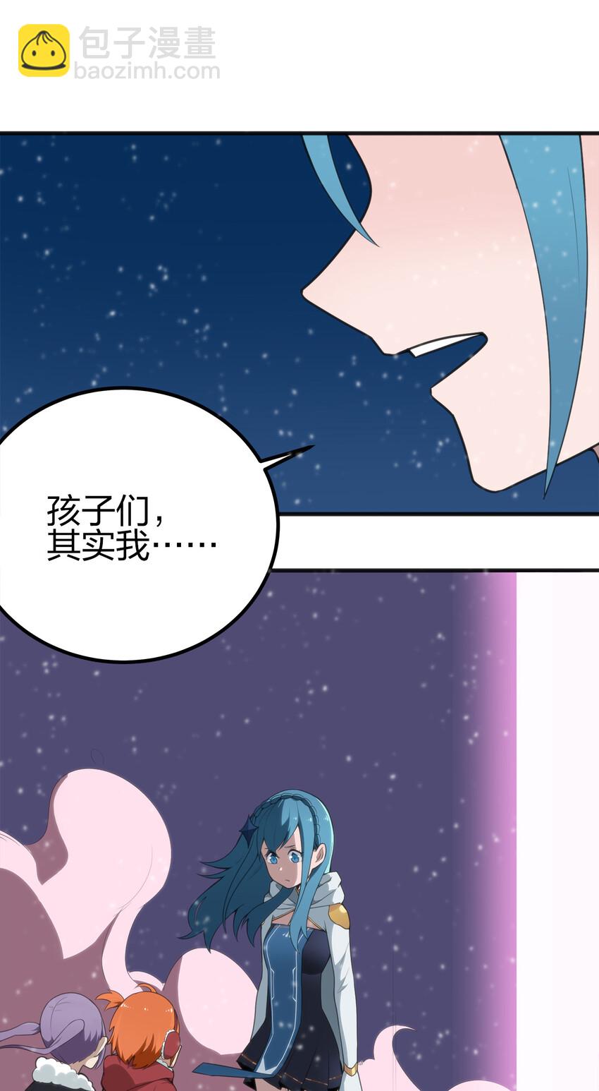 001 她是圣女60
