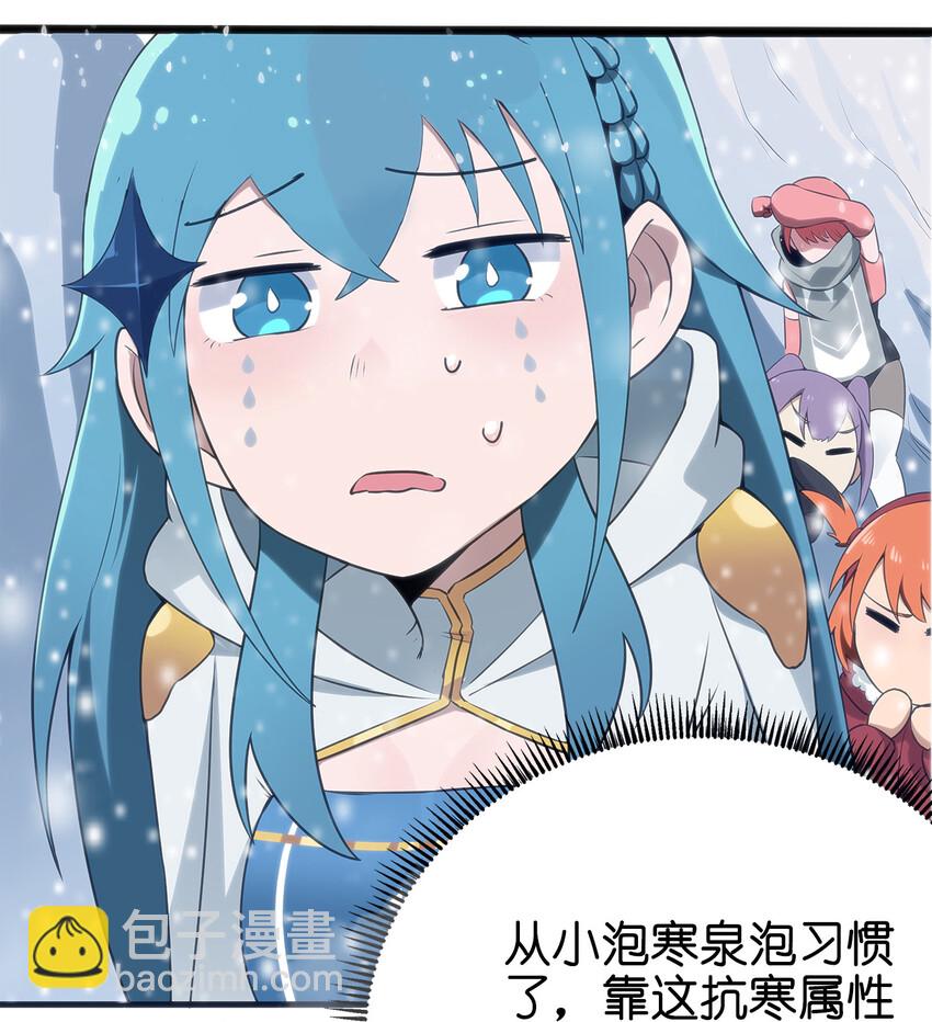 002 魂狱试炼25