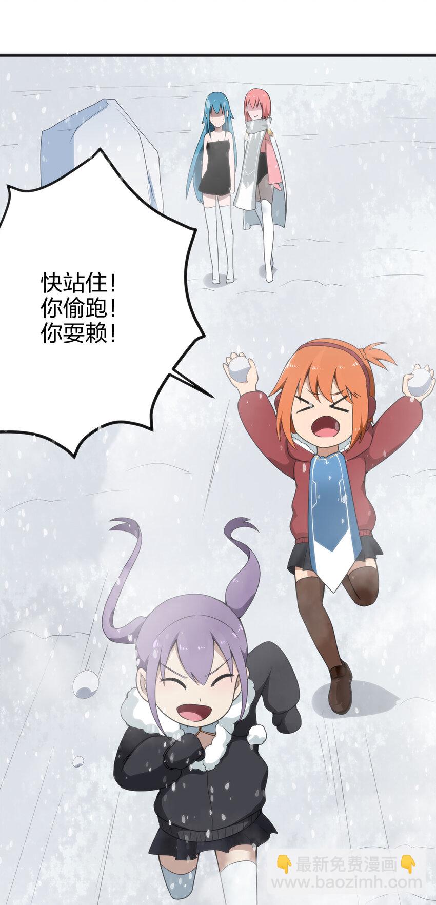 002 魂狱试炼44