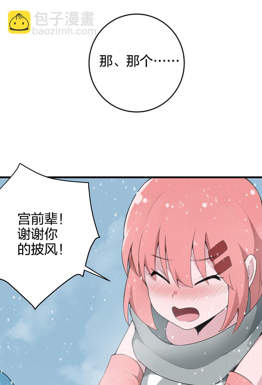002 魂狱试炼46