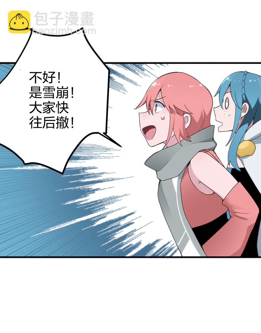 002 魂狱试炼54