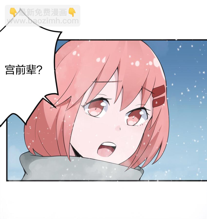 002 魂狱试炼58