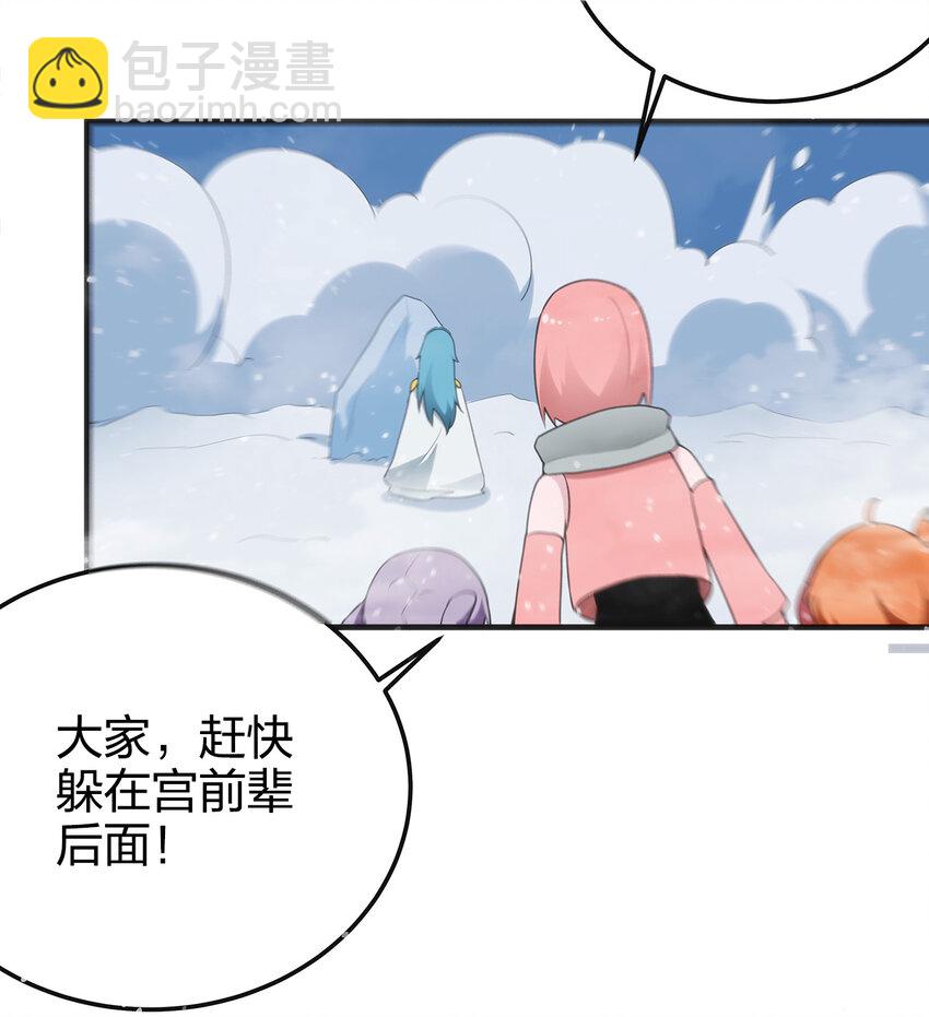002 魂狱试炼60