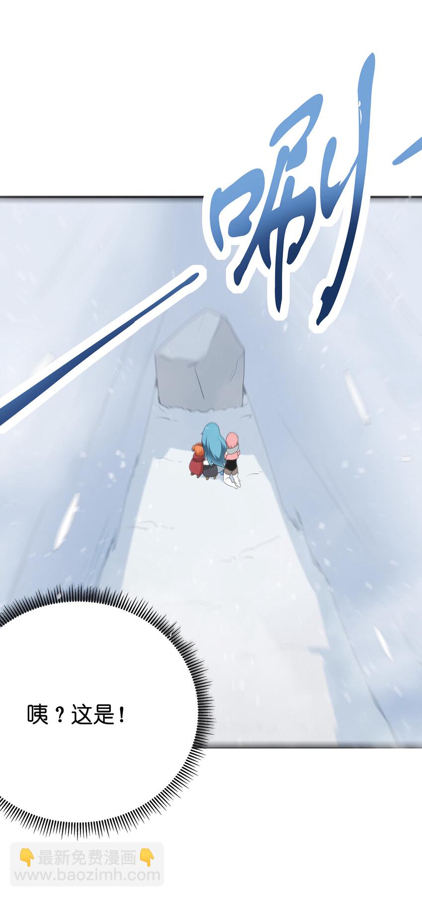 002 魂狱试炼64