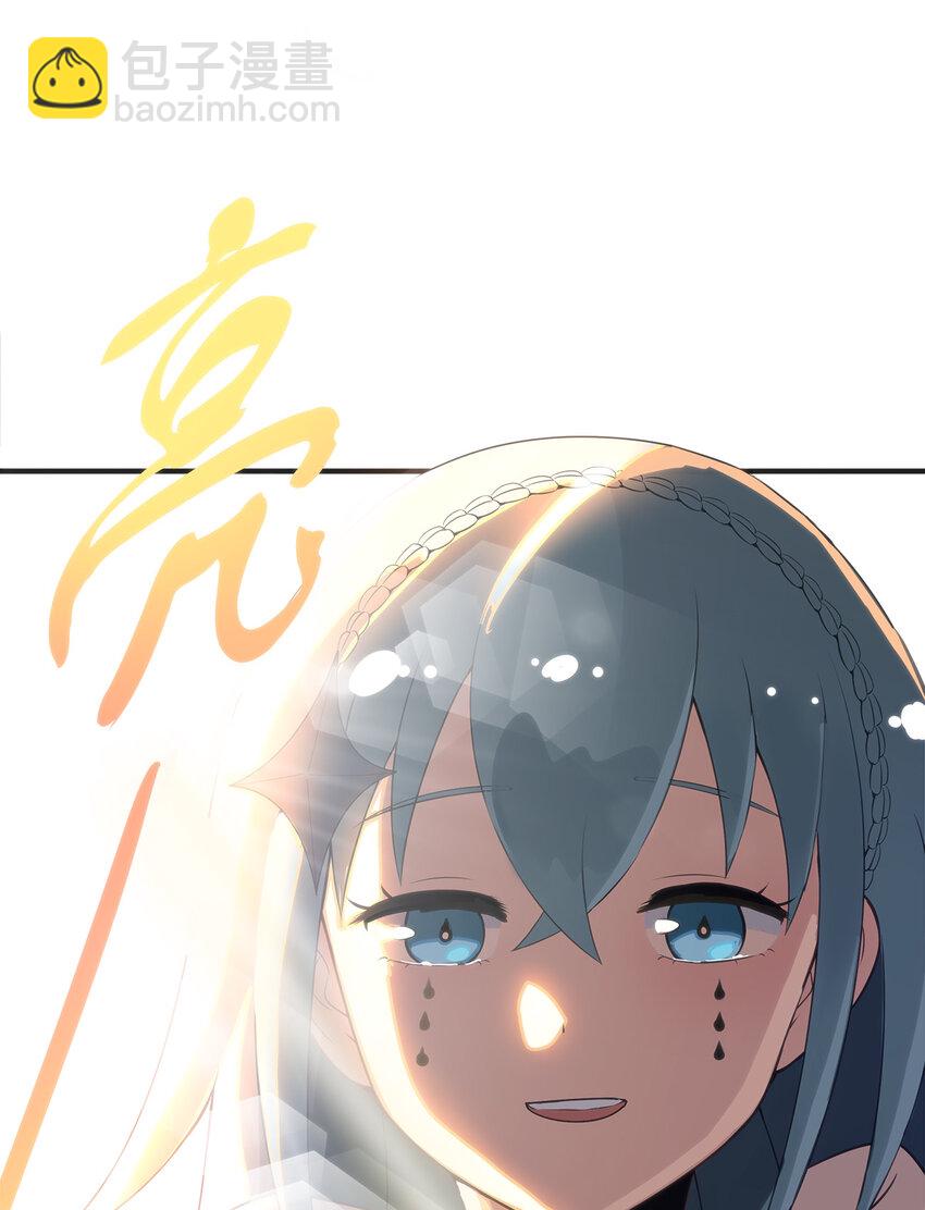 002 魂狱试炼7