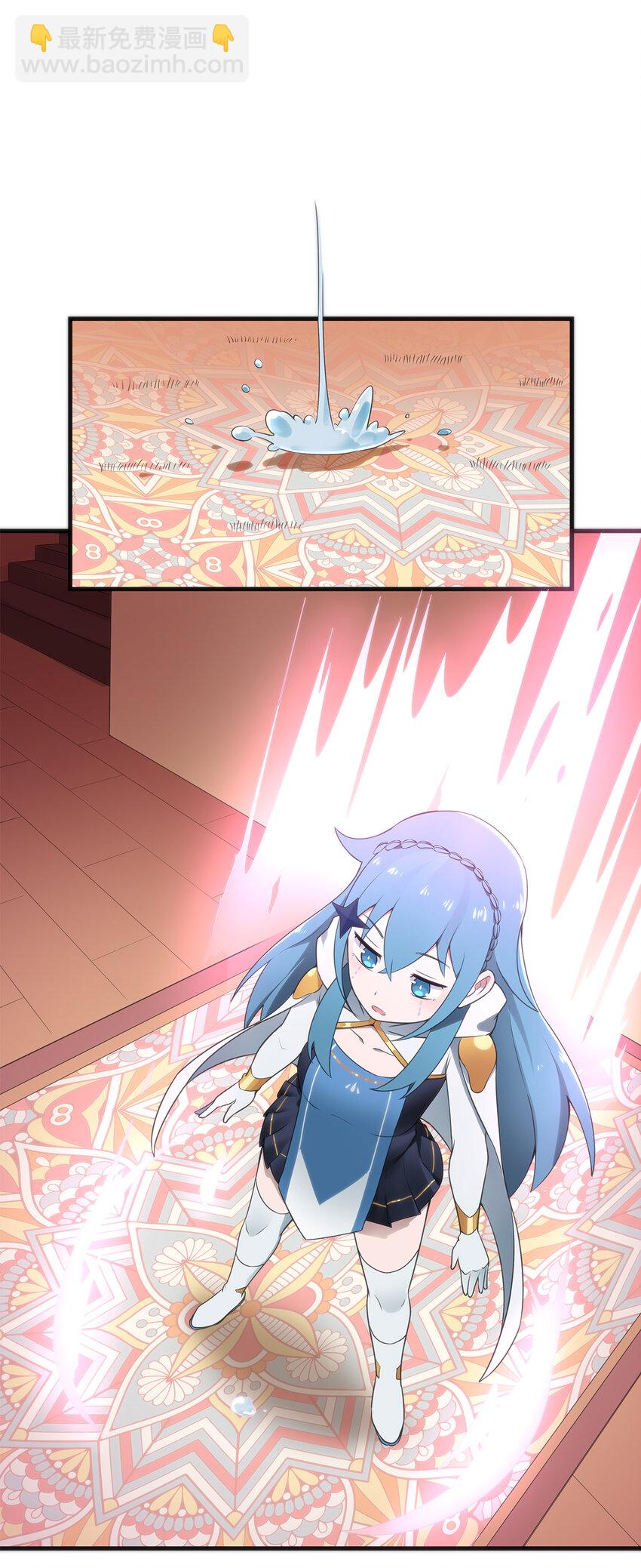 002 魂狱试炼73