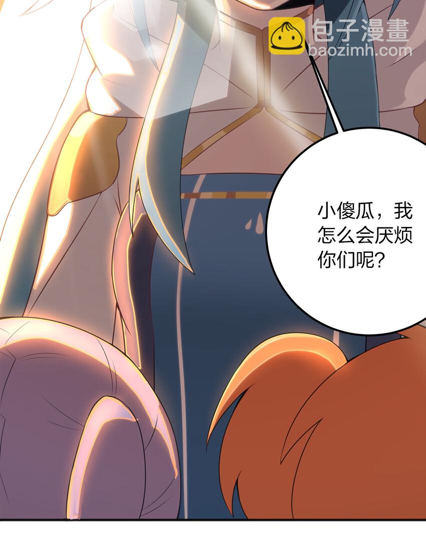 002 魂狱试炼8