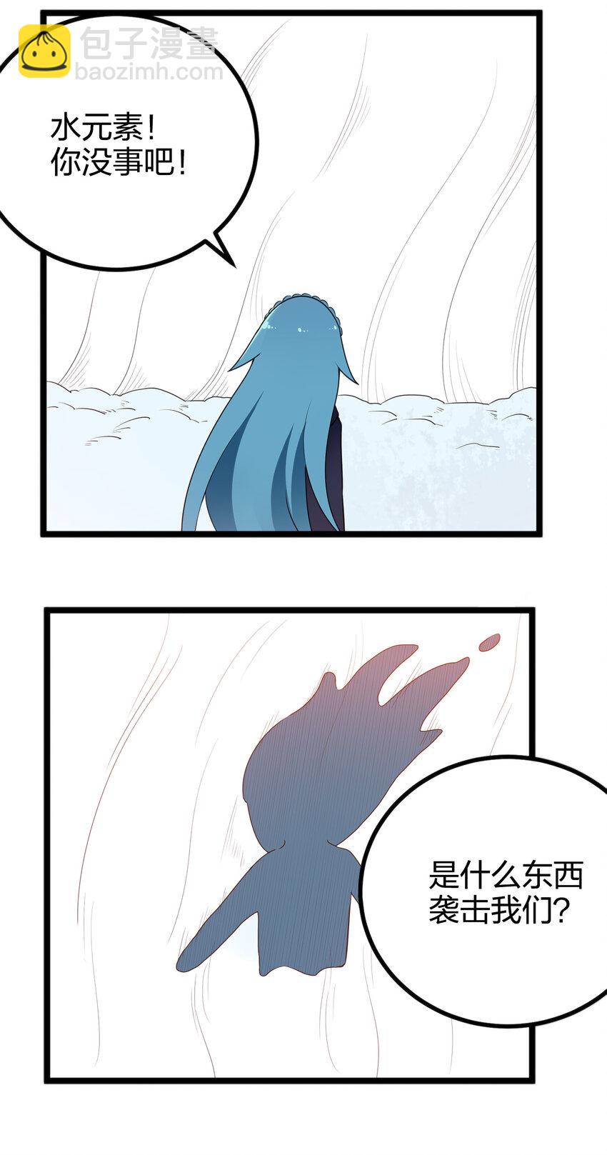 004 圣女的逃跑路线77