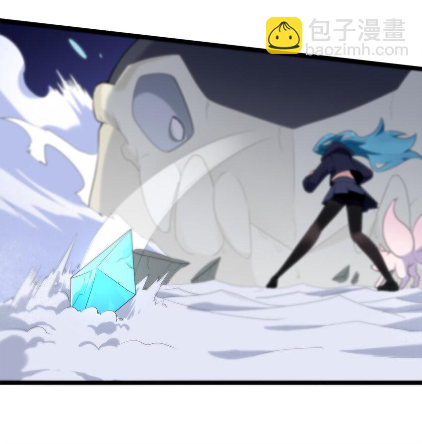 005 七星泰斗撼月狐26