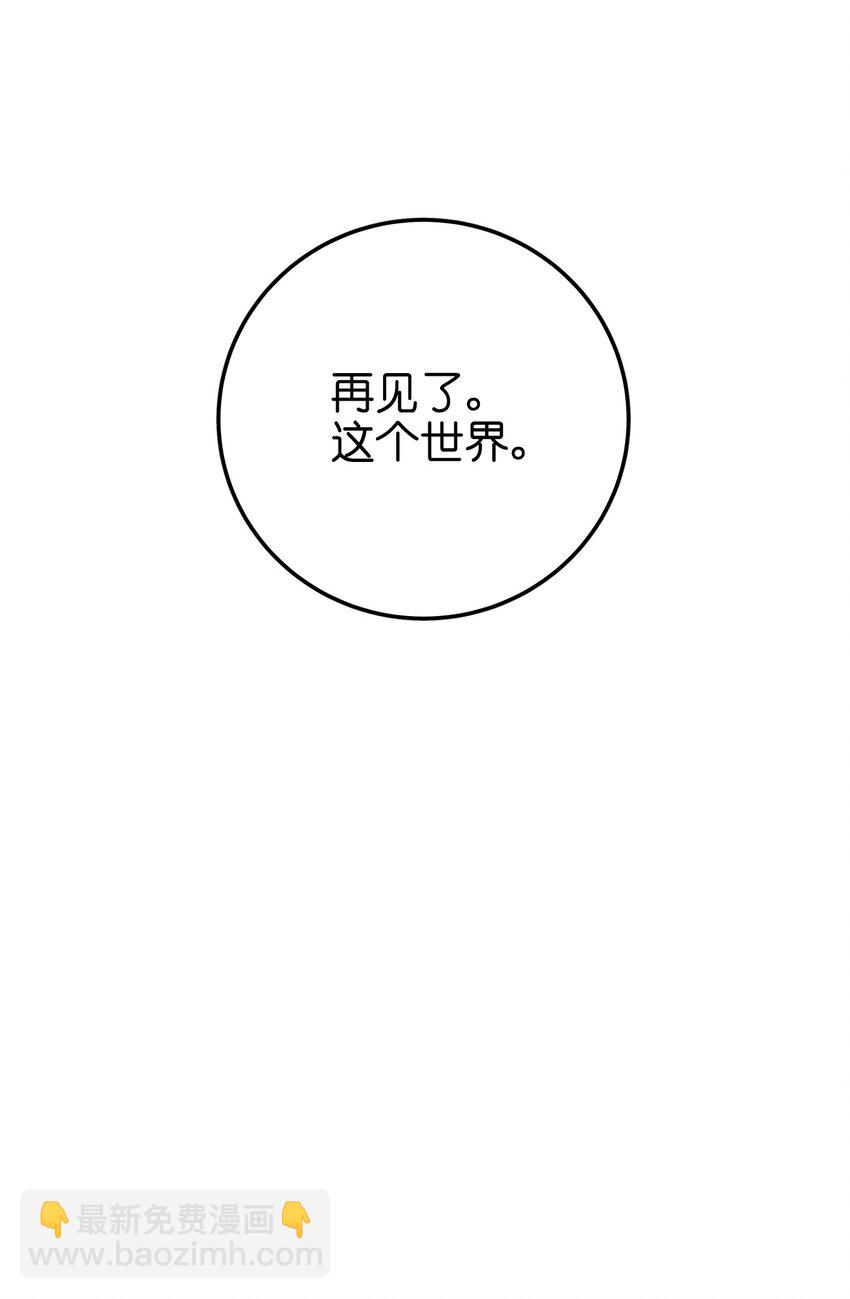 005 七星泰斗撼月狐32