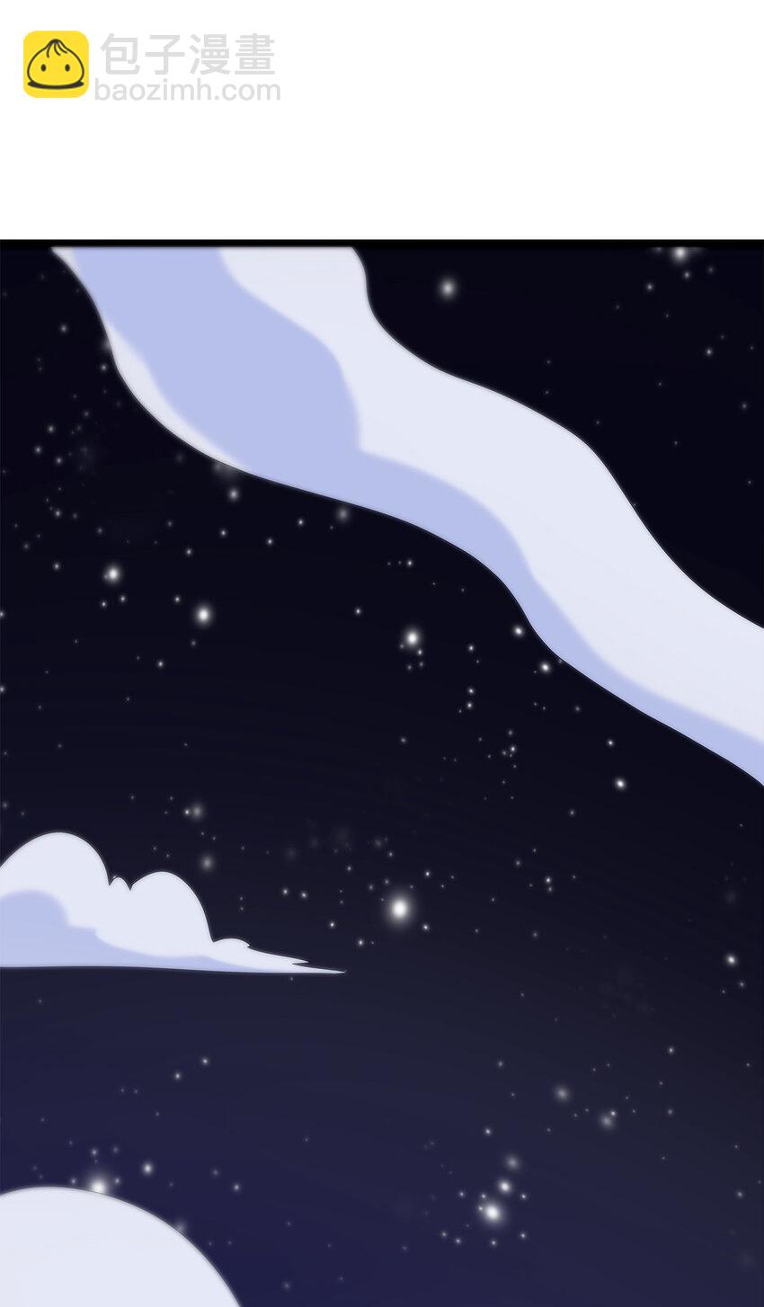 005 七星泰斗撼月狐45