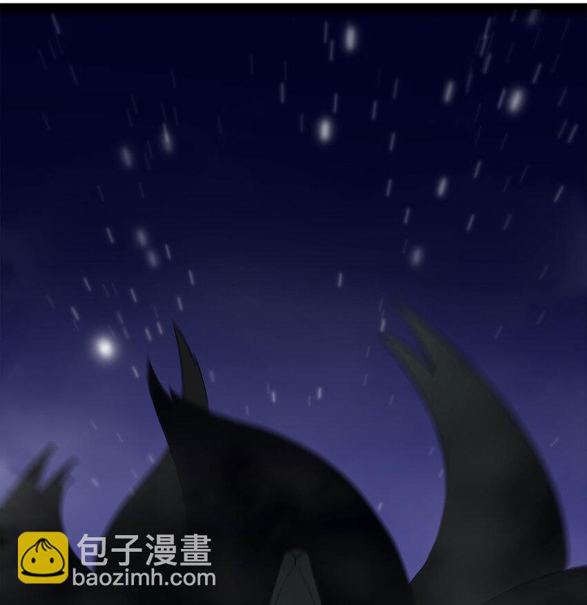 005 七星泰斗撼月狐58