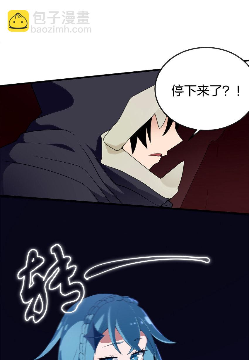 005 七星泰斗撼月狐6