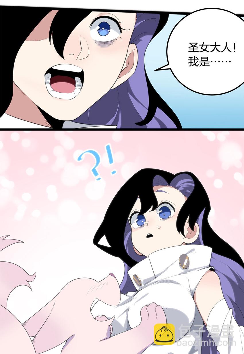 007 进阶成功！11