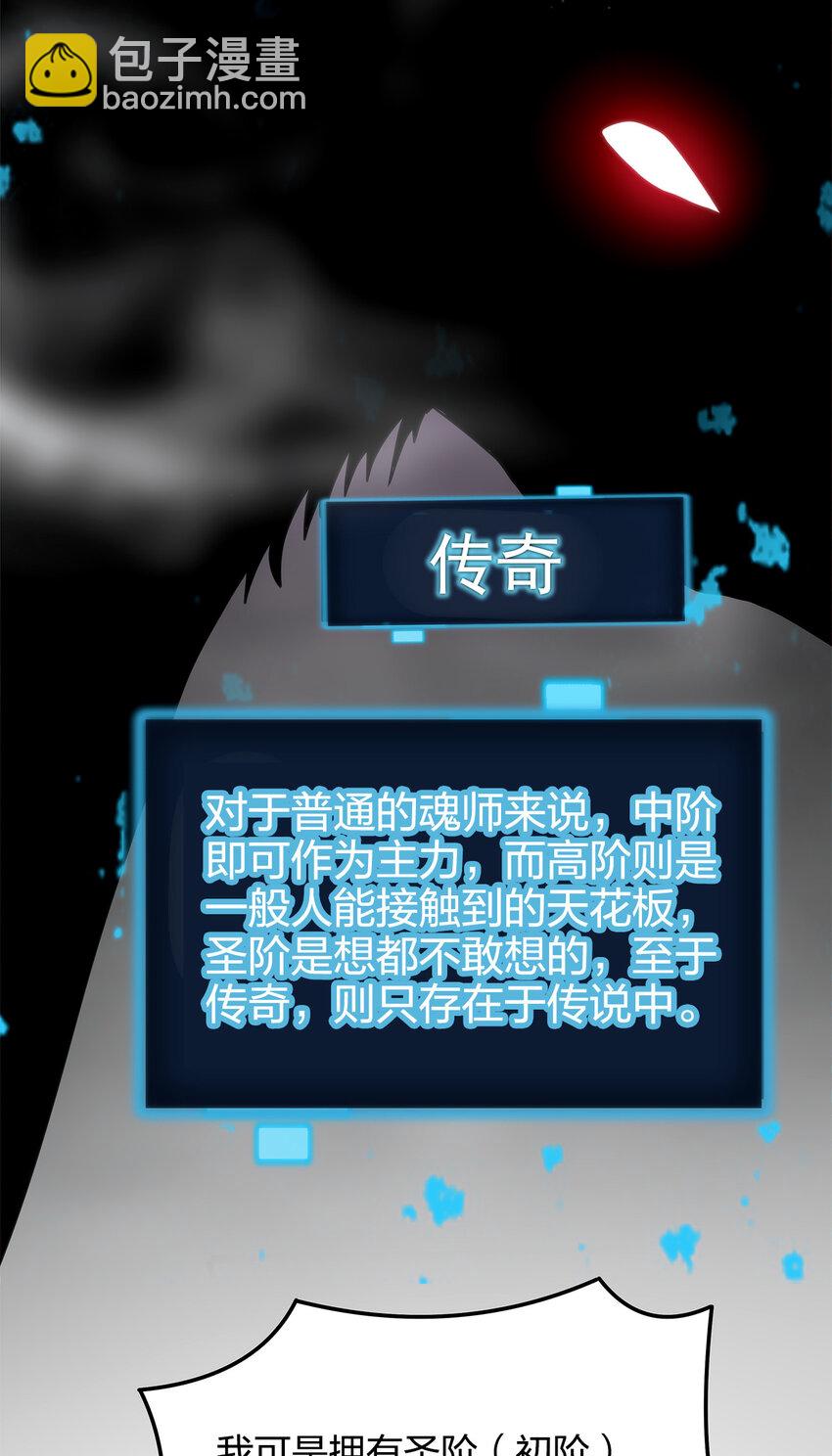 007 进阶成功！5