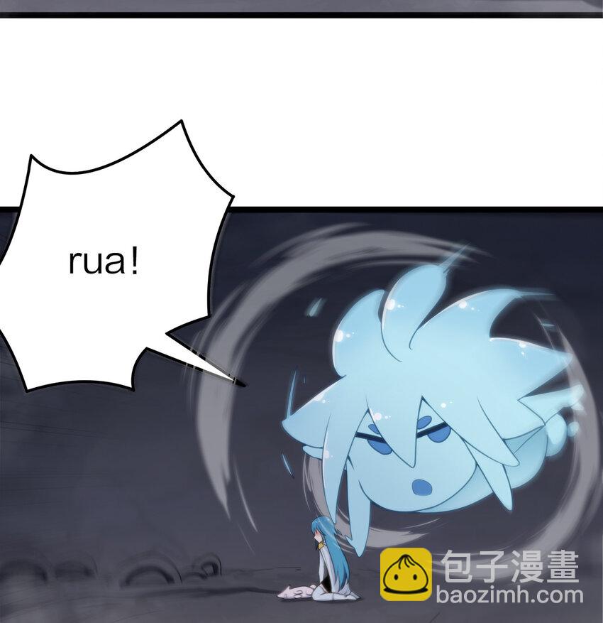008 海渊秘境27