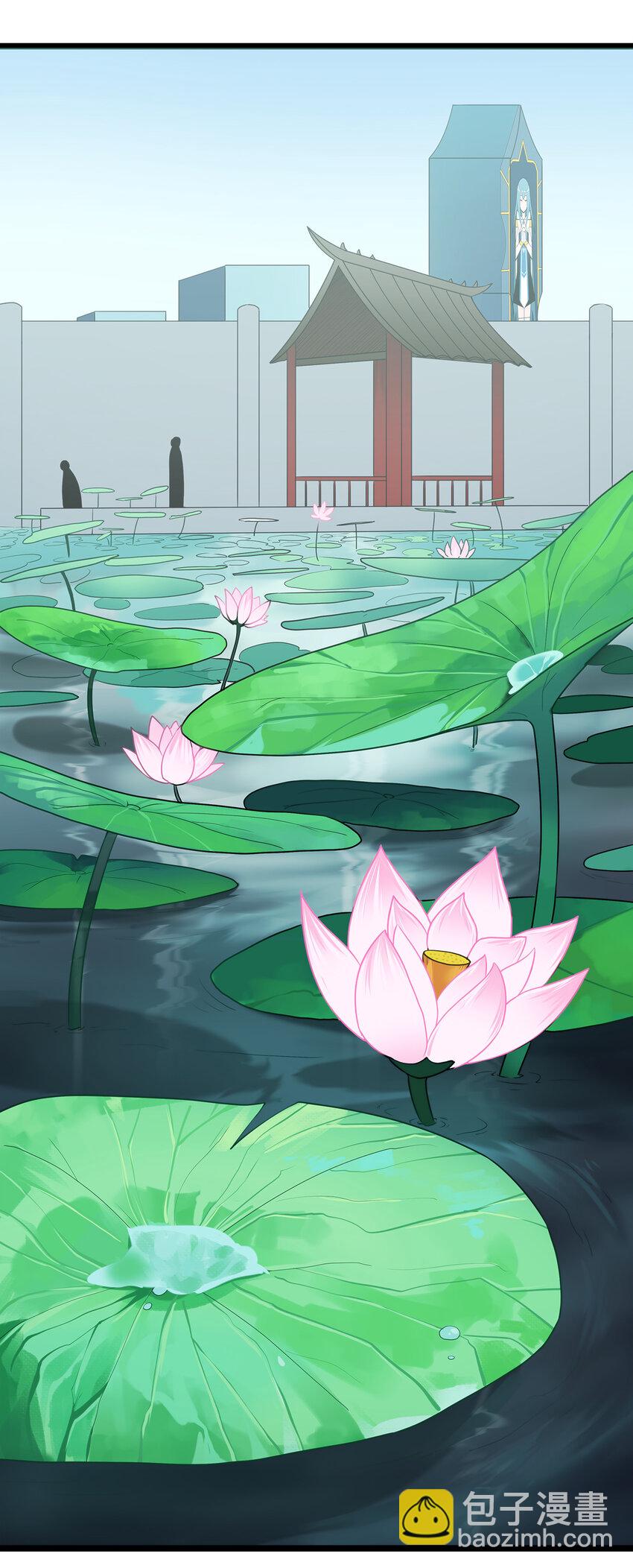 009 重魄体18