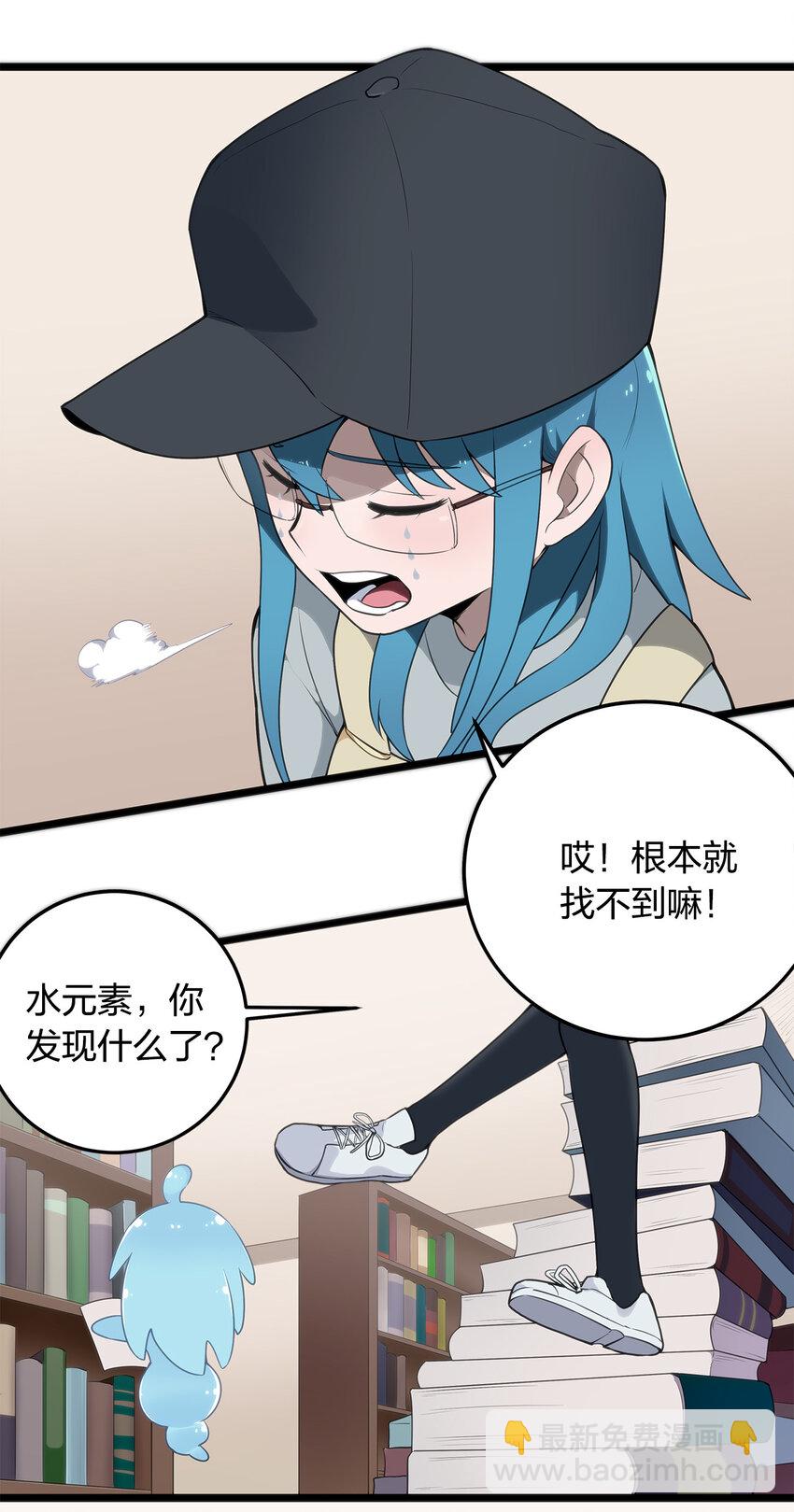 009 重魄体2