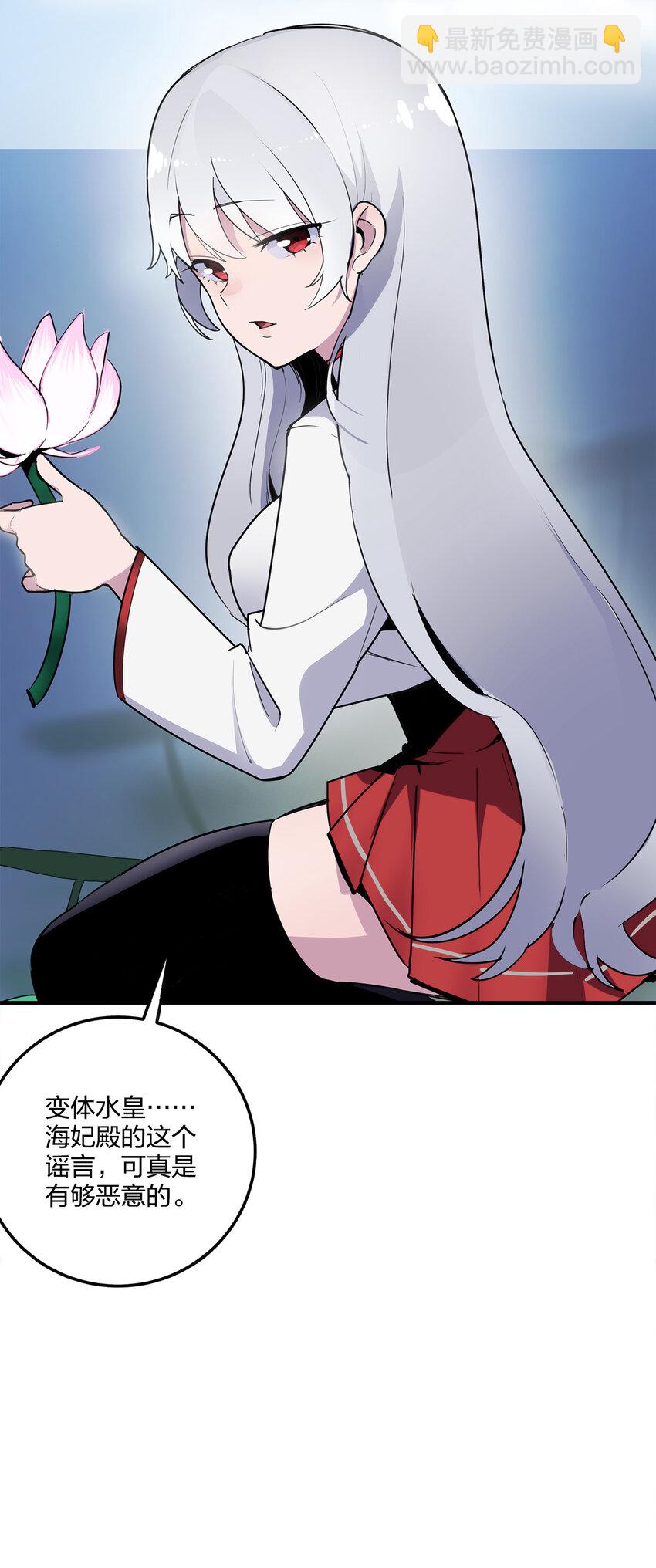 009 重魄体21