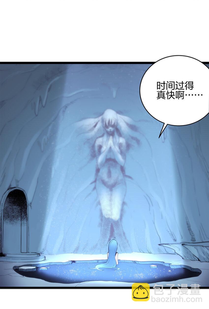 009 重魄体25