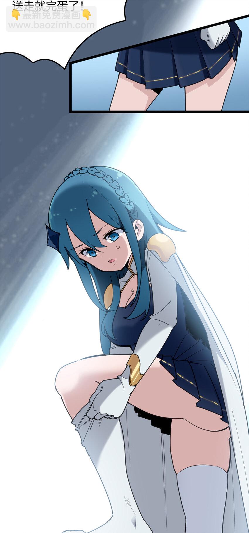 009 重魄体28