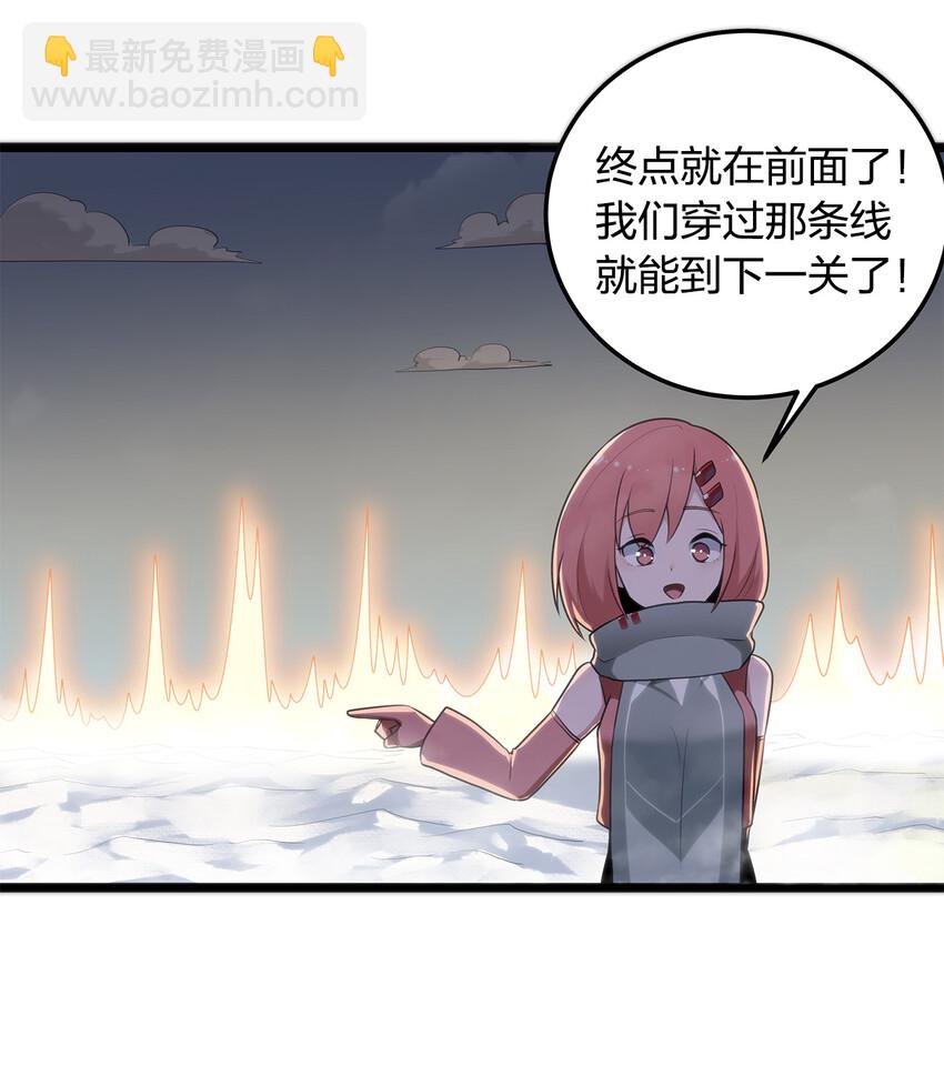 009 重魄体32