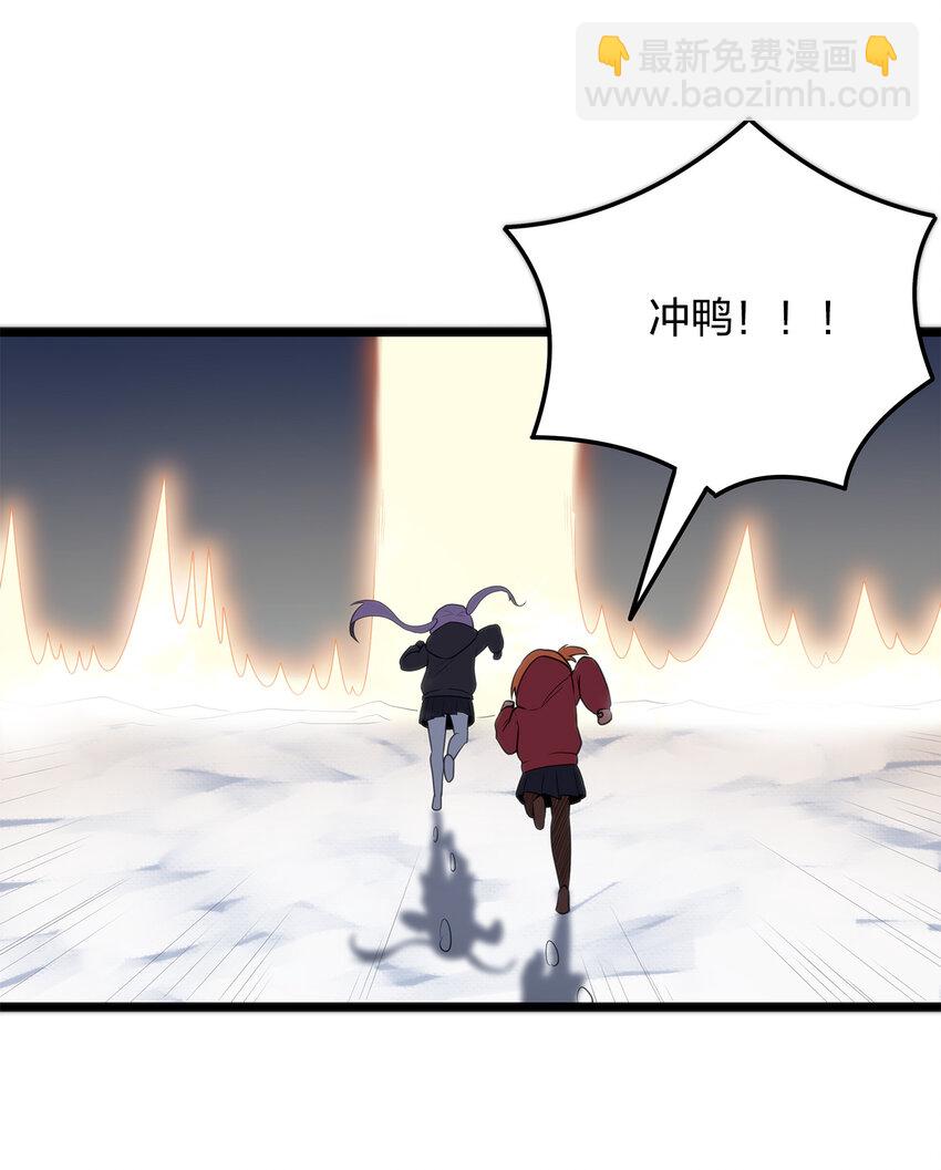 009 重魄体35