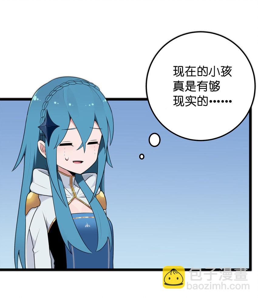 009 重魄体36