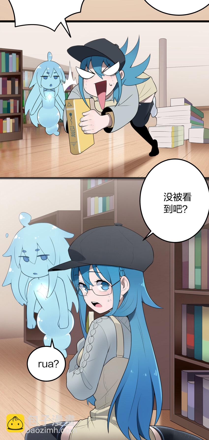 009 重魄体4