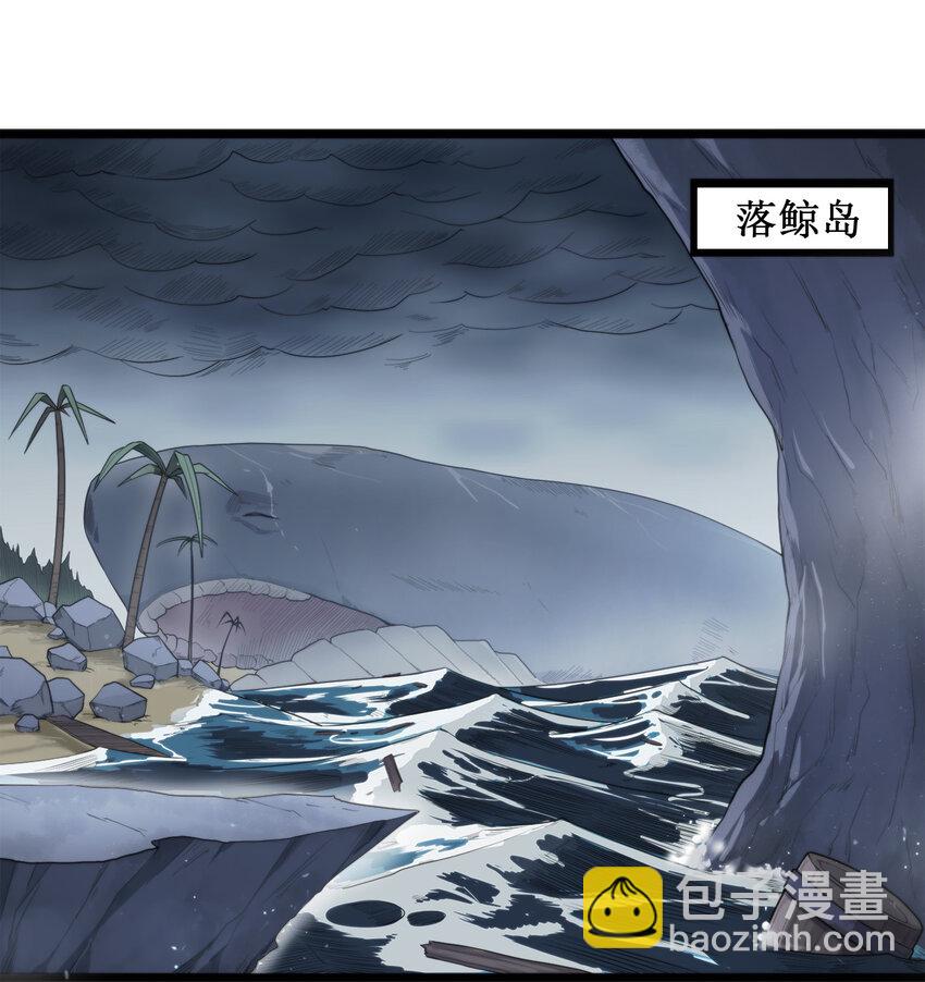 012 风元素1